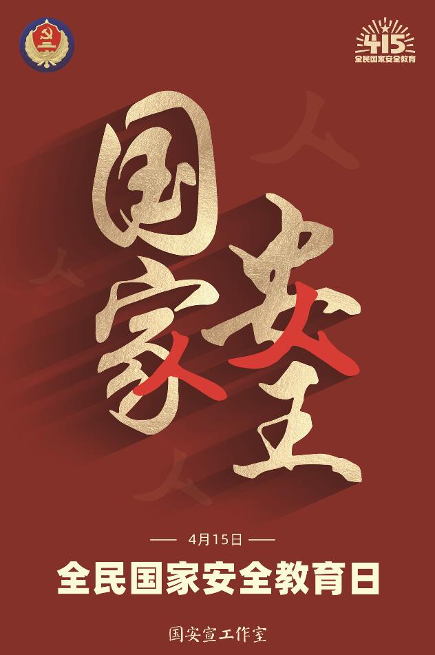 中国·永利集团(304am-VIP认证)官网-Official Platform