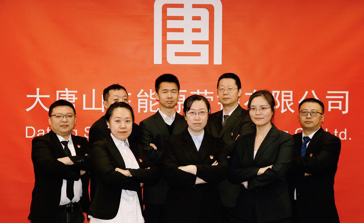 Öйú¡¤ÓÀÀû¼¯ÍÅ(304am-VIPÈÏÖ¤)¹ÙÍø-Official Platform