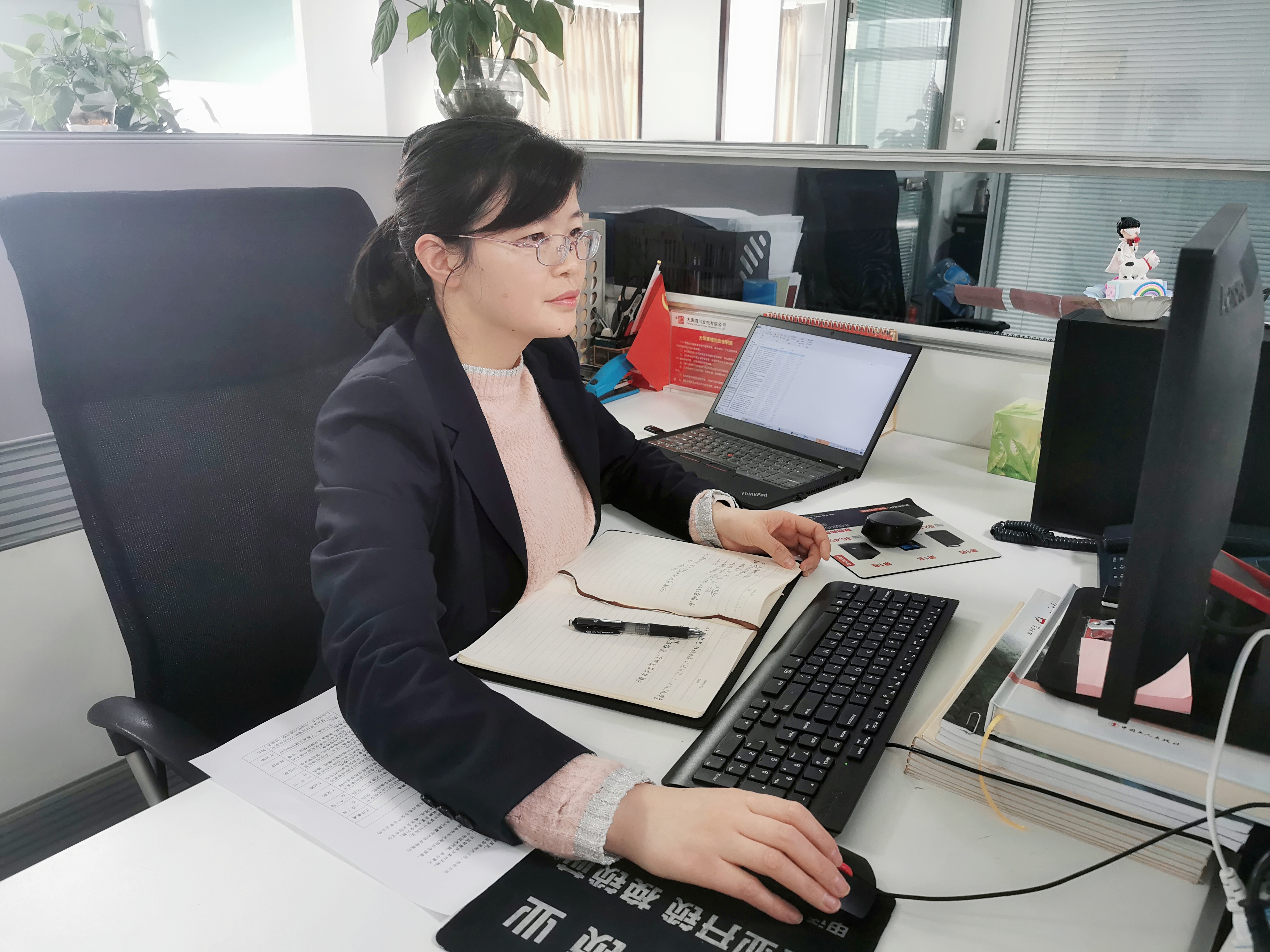 中国·永利集团(304am-VIP认证)官网-Official Platform