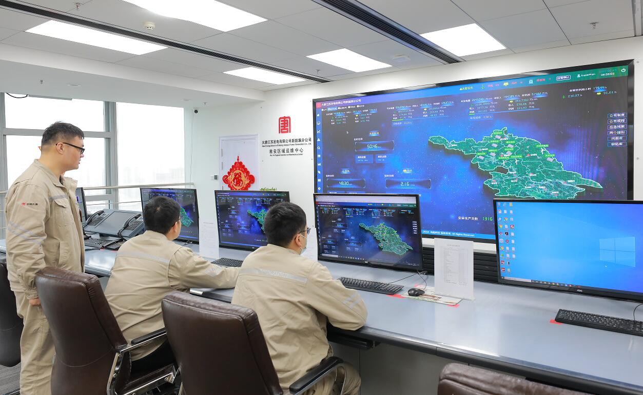 Öйú¡¤ÓÀÀû¼¯ÍÅ(304am-VIPÈÏÖ¤)¹ÙÍø-Official Platform