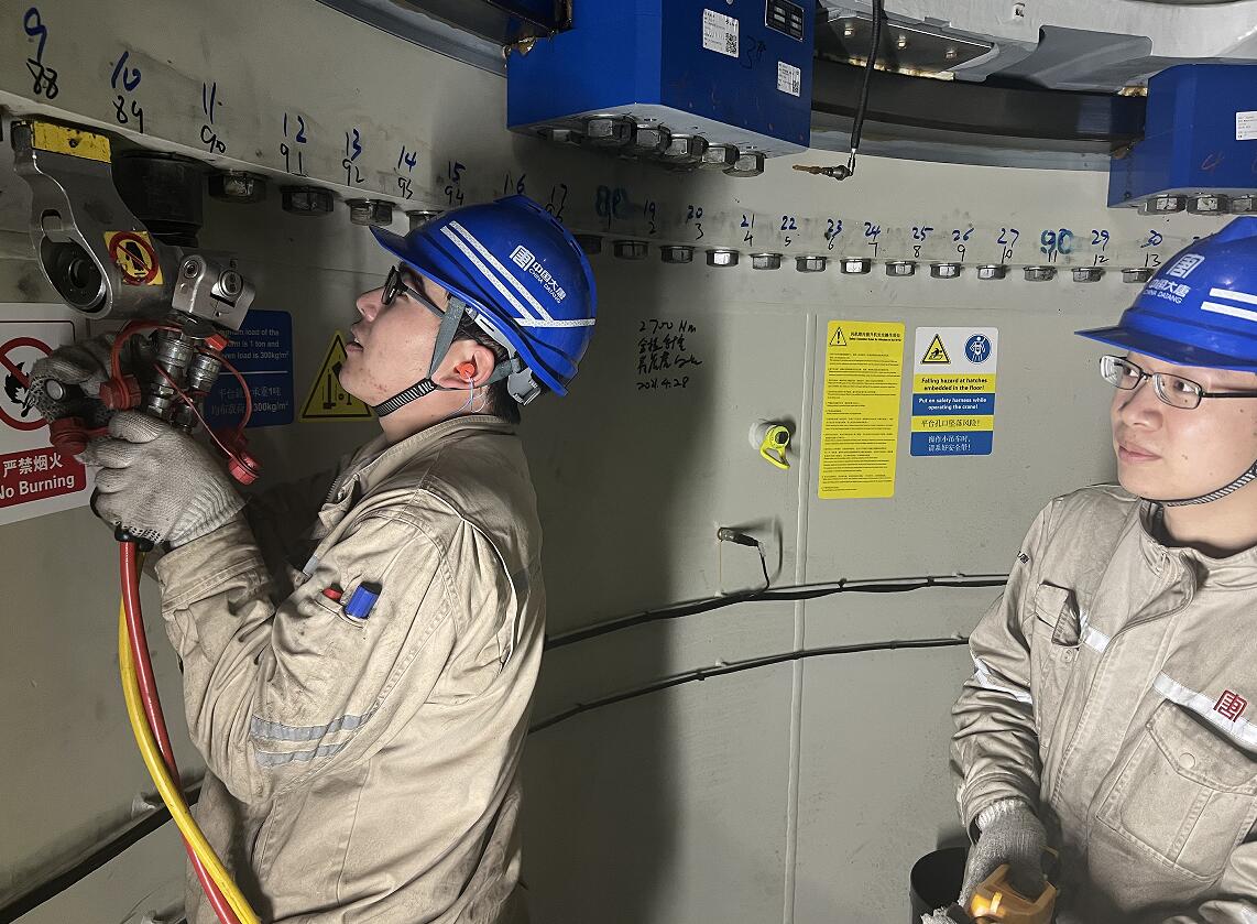 Öйú¡¤ÓÀÀû¼¯ÍÅ(304am-VIPÈÏÖ¤)¹ÙÍø-Official Platform