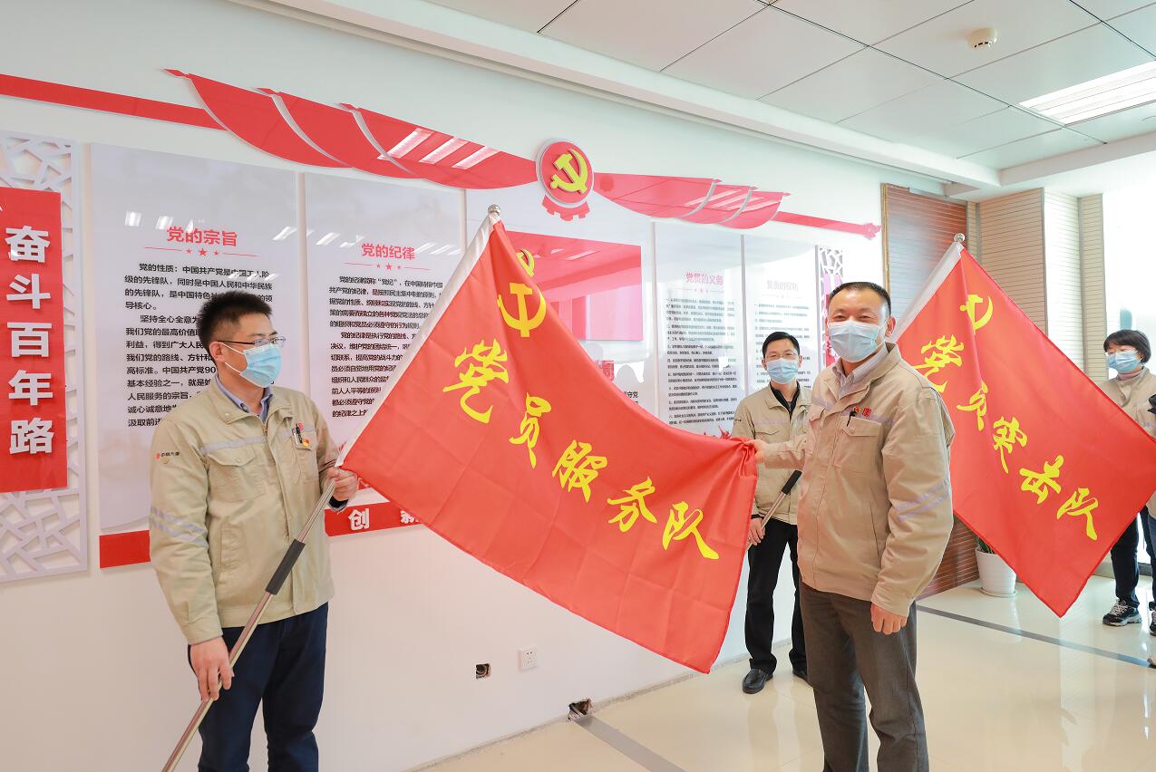 Öйú¡¤ÓÀÀû¼¯ÍÅ(304am-VIPÈÏÖ¤)¹ÙÍø-Official Platform