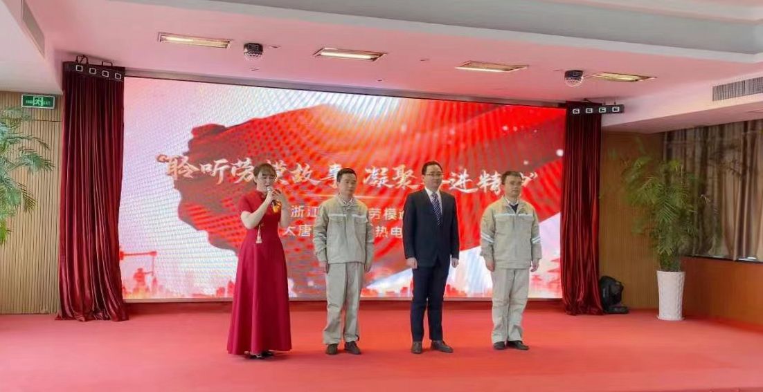 Öйú¡¤ÓÀÀû¼¯ÍÅ(304am-VIPÈÏÖ¤)¹ÙÍø-Official Platform