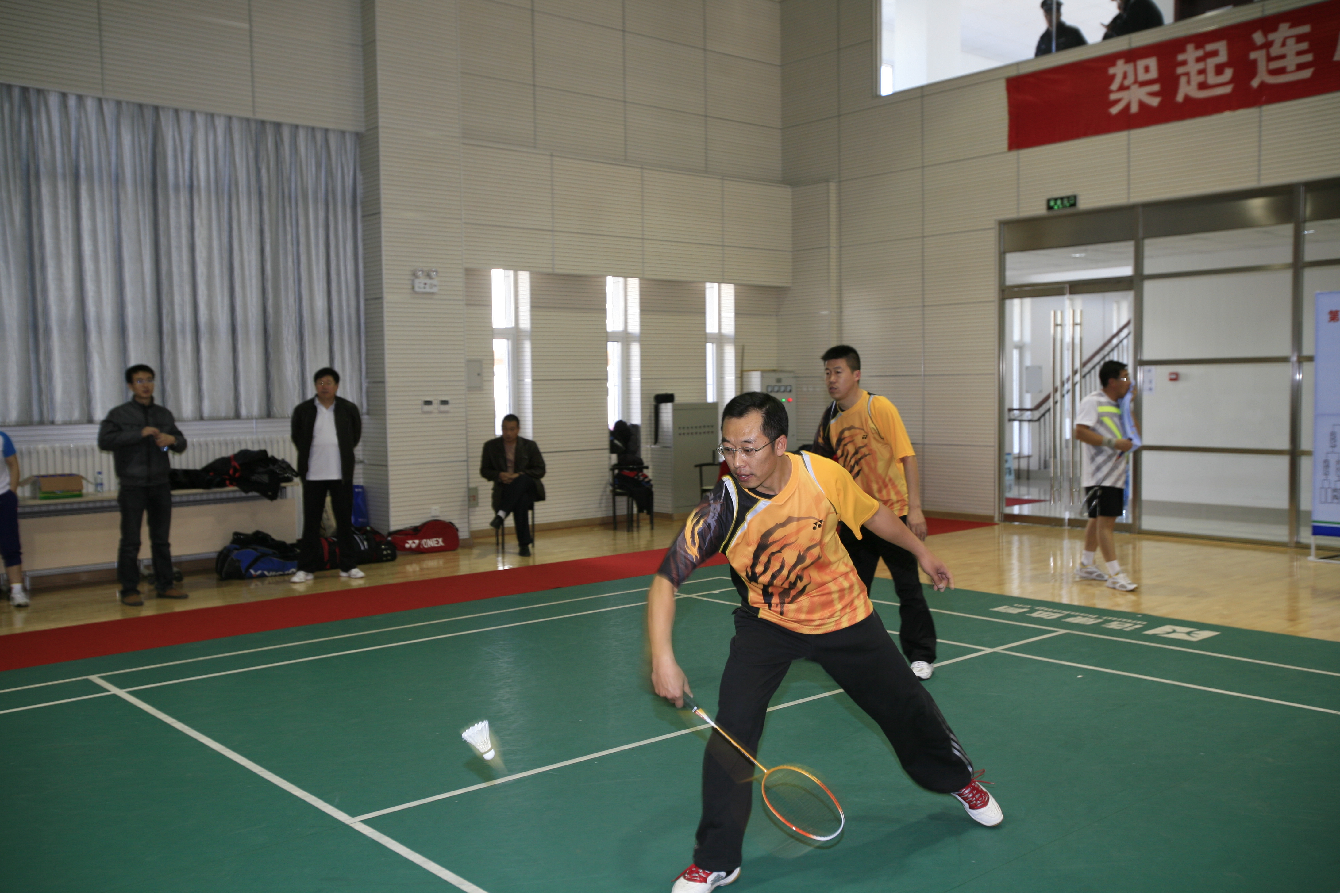 中国·永利集团(304am-VIP认证)官网-Official Platform