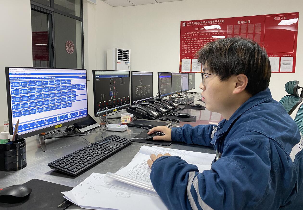 Öйú¡¤ÓÀÀû¼¯ÍÅ(304am-VIPÈÏÖ¤)¹ÙÍø-Official Platform