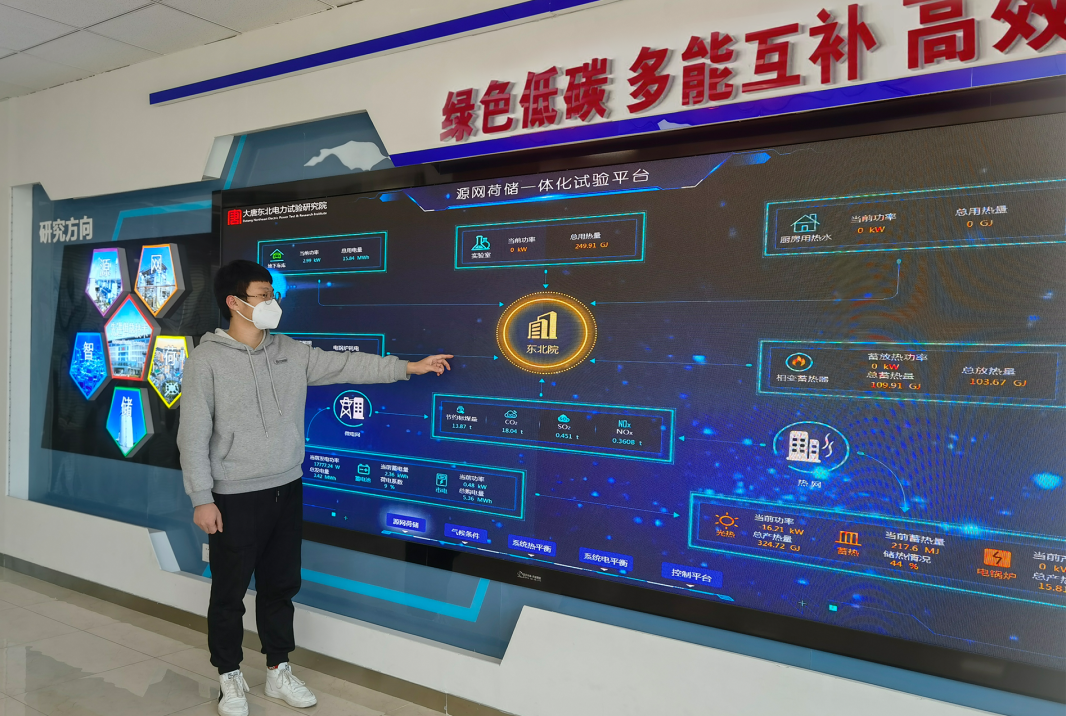 中国·永利集团(304am-VIP认证)官网-Official Platform