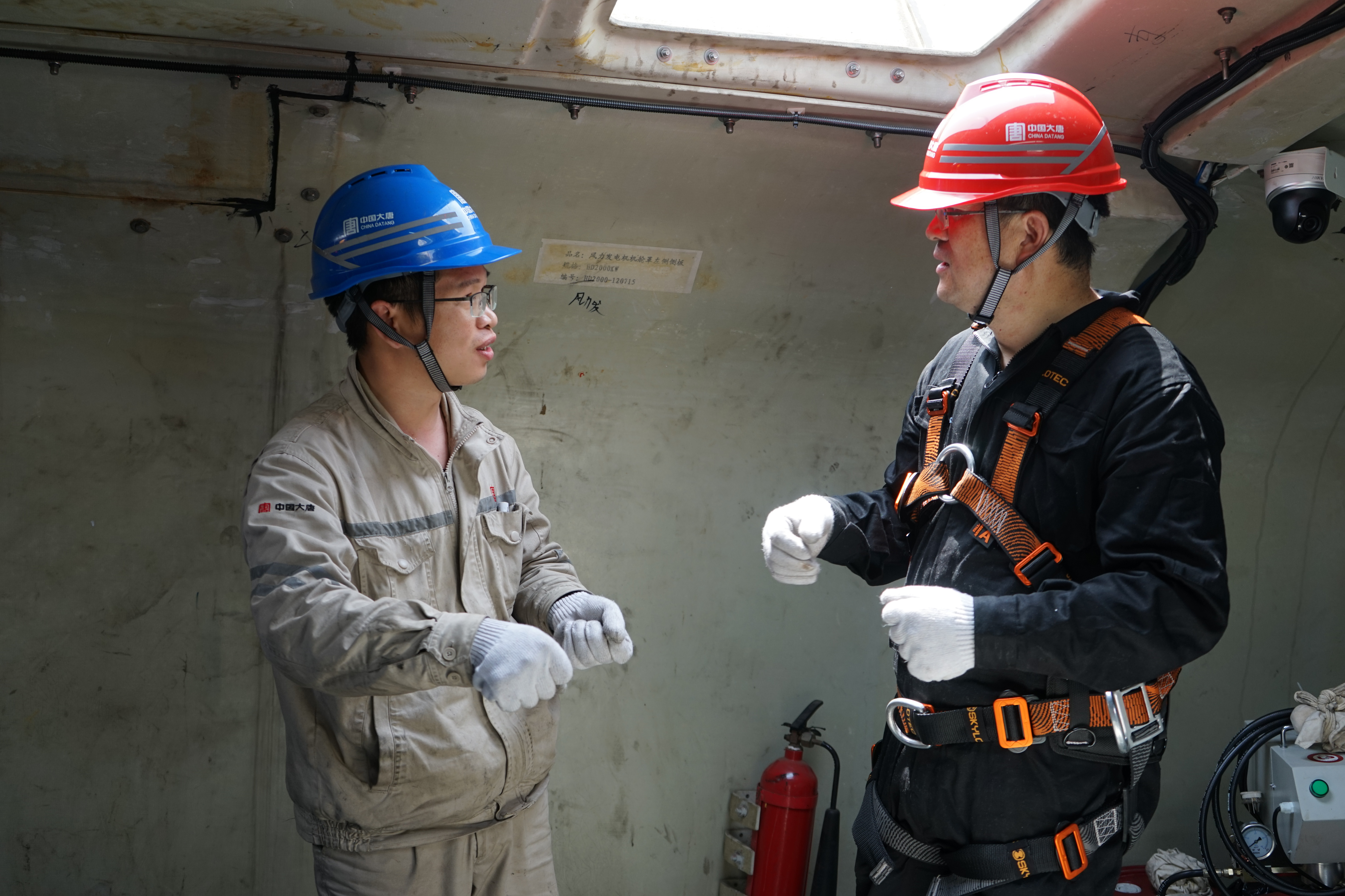 中国·永利集团(304am-VIP认证)官网-Official Platform