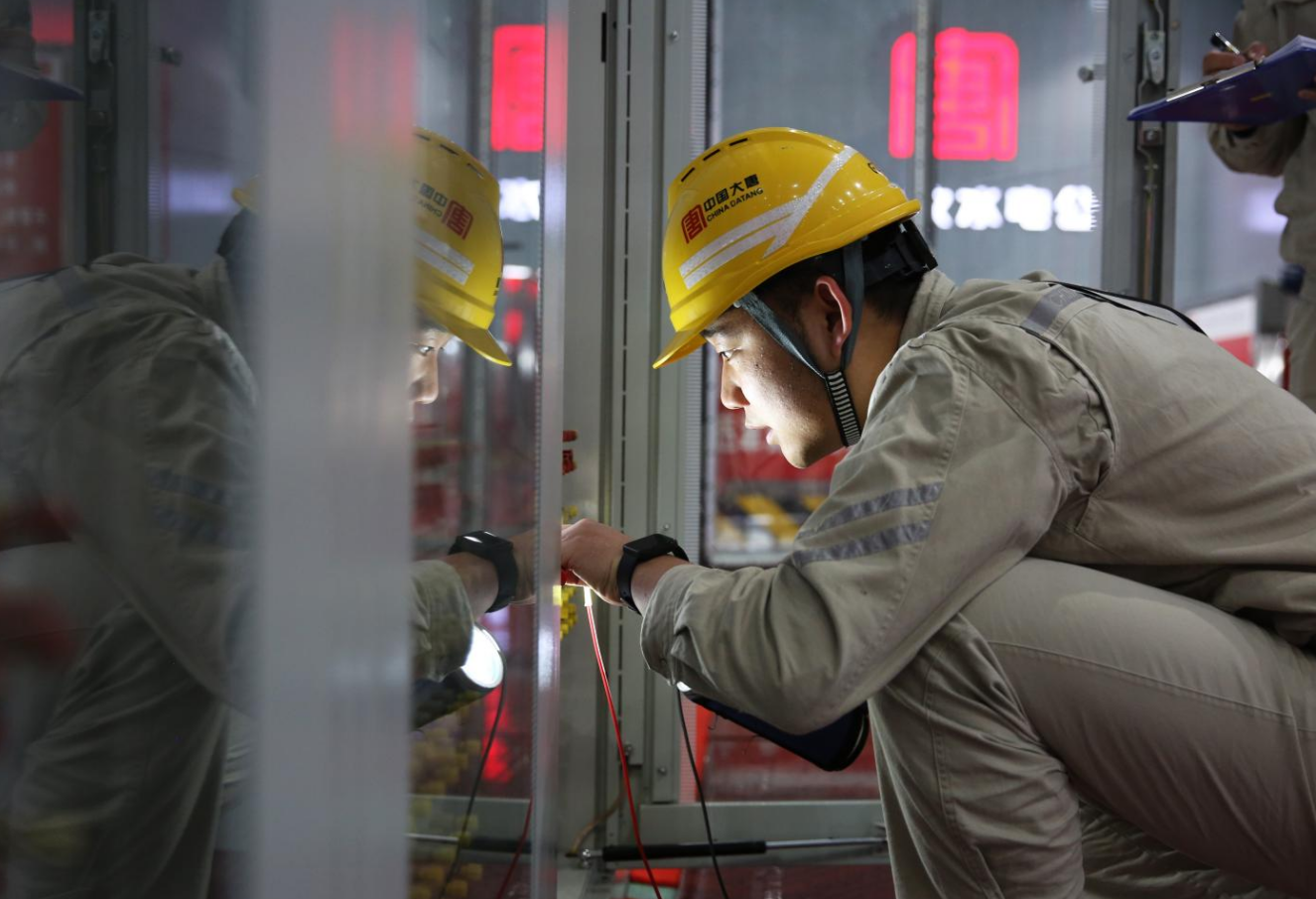 Öйú¡¤ÓÀÀû¼¯ÍÅ(304am-VIPÈÏÖ¤)¹ÙÍø-Official Platform