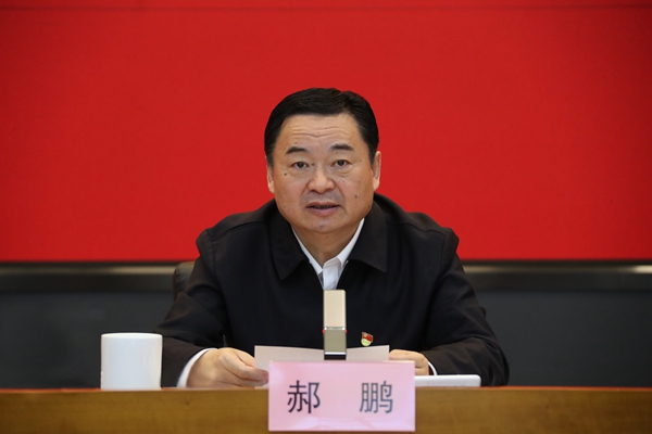 中国·永利集团(304am-VIP认证)官网-Official Platform