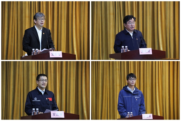 中国·永利集团(304am-VIP认证)官网-Official Platform