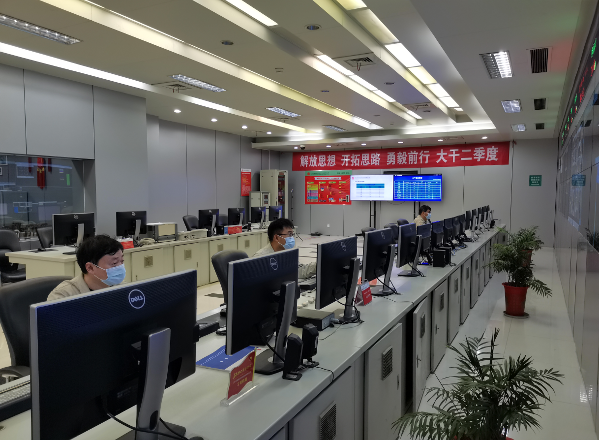 中国·永利集团(304am-VIP认证)官网-Official Platform