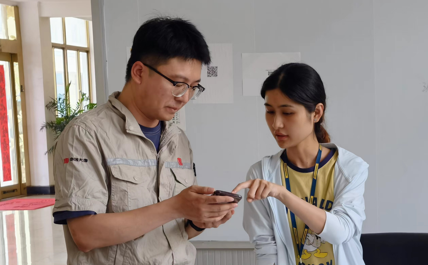 中国·永利集团(304am-VIP认证)官网-Official Platform