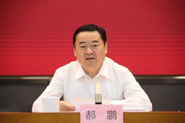 中国·永利集团(304am-VIP认证)官网-Official Platform