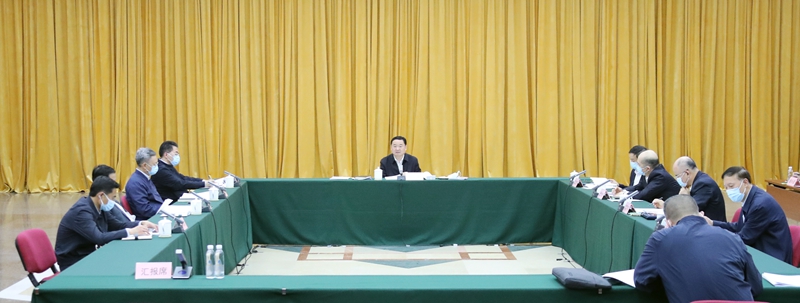 中国·永利集团(304am-VIP认证)官网-Official Platform