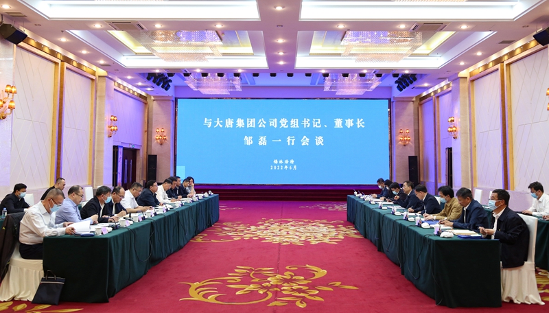 �й�����������(304am-VIP��֤)����-Official Platform