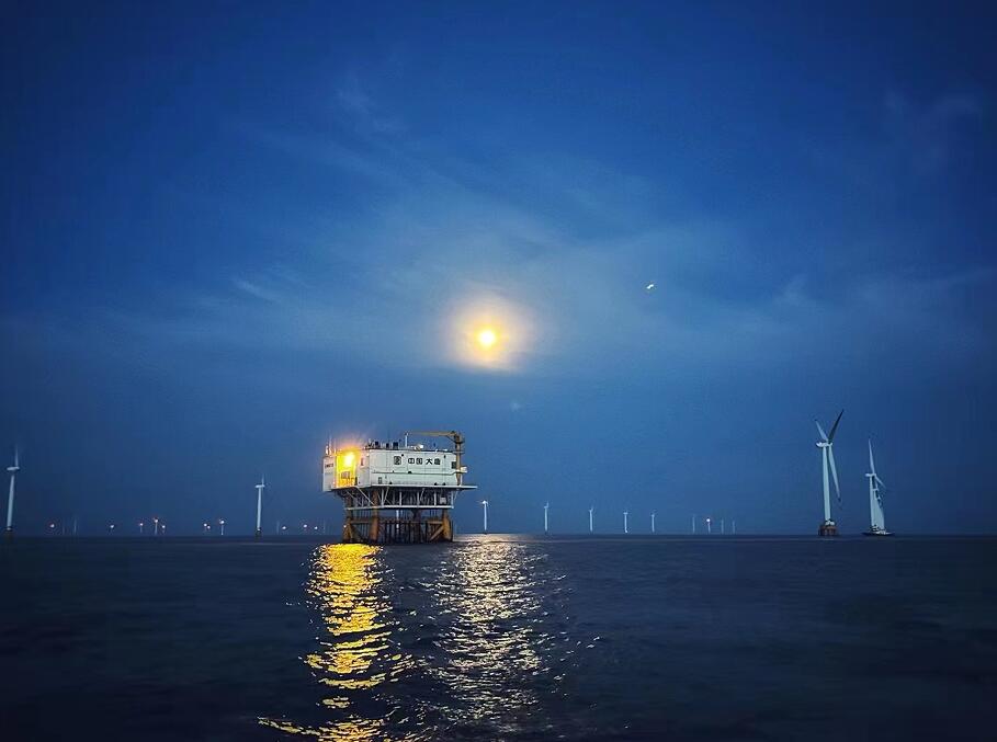 Öйú¡¤ÓÀÀû¼¯ÍÅ(304am-VIPÈÏÖ¤)¹ÙÍø-Official Platform