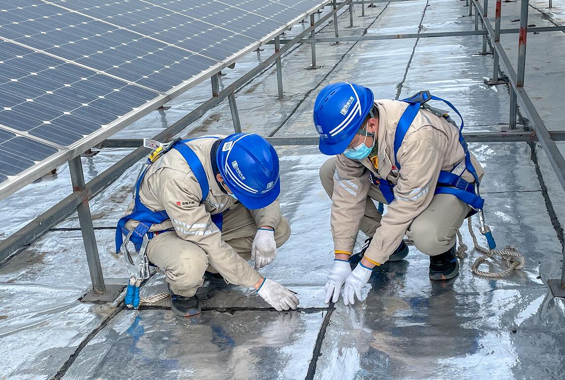 Öйú¡¤ÓÀÀû¼¯ÍÅ(304am-VIPÈÏÖ¤)¹ÙÍø-Official Platform