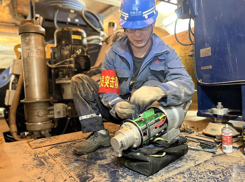 Öйú¡¤ÓÀÀû¼¯ÍÅ(304am-VIPÈÏÖ¤)¹ÙÍø-Official Platform