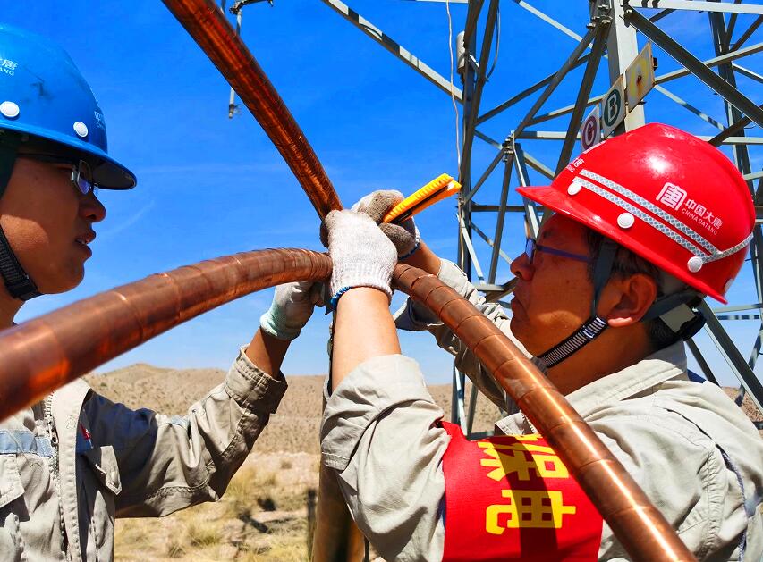 Öйú¡¤ÓÀÀû¼¯ÍÅ(304am-VIPÈÏÖ¤)¹ÙÍø-Official Platform