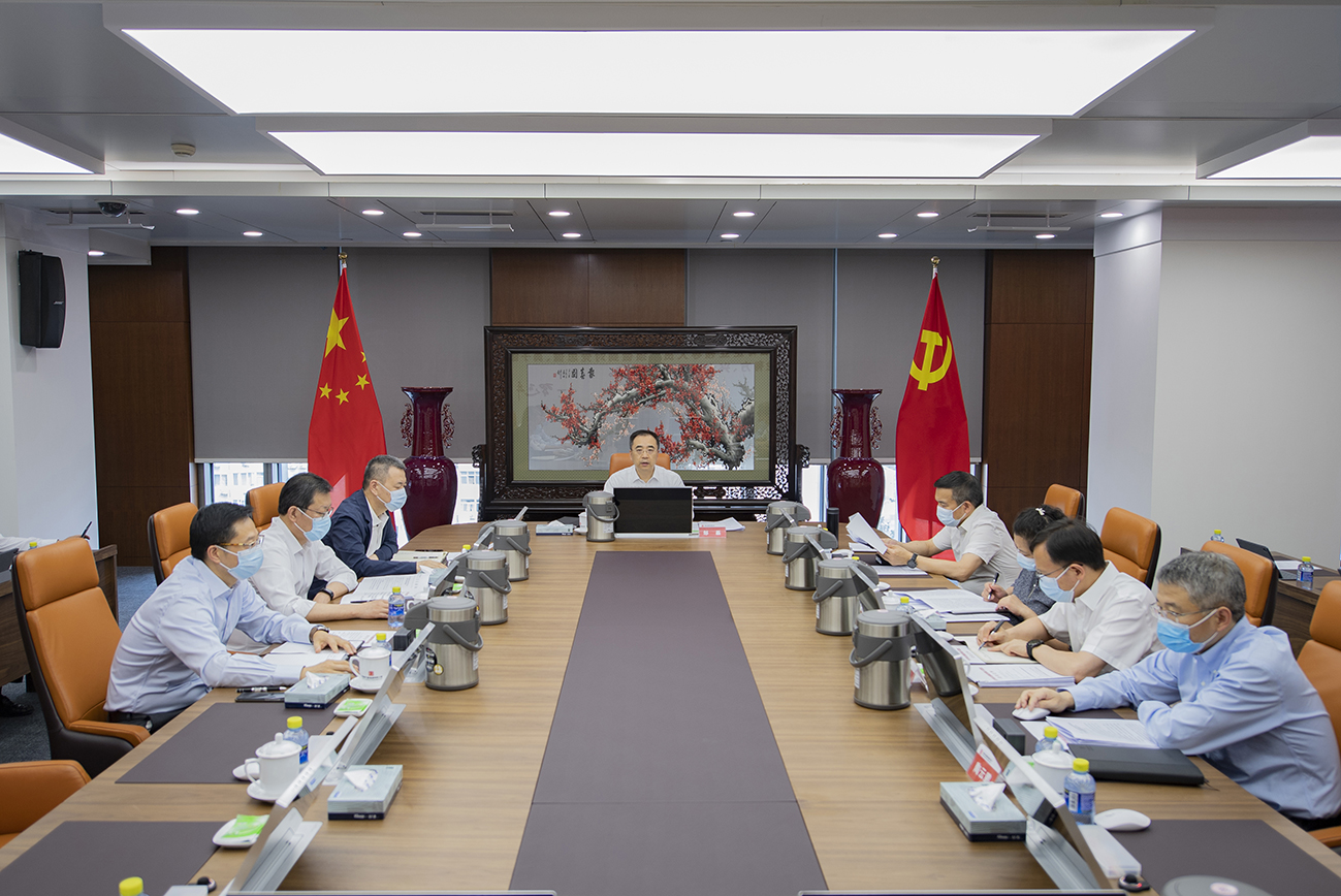 中国·永利集团(304am-VIP认证)官网-Official Platform