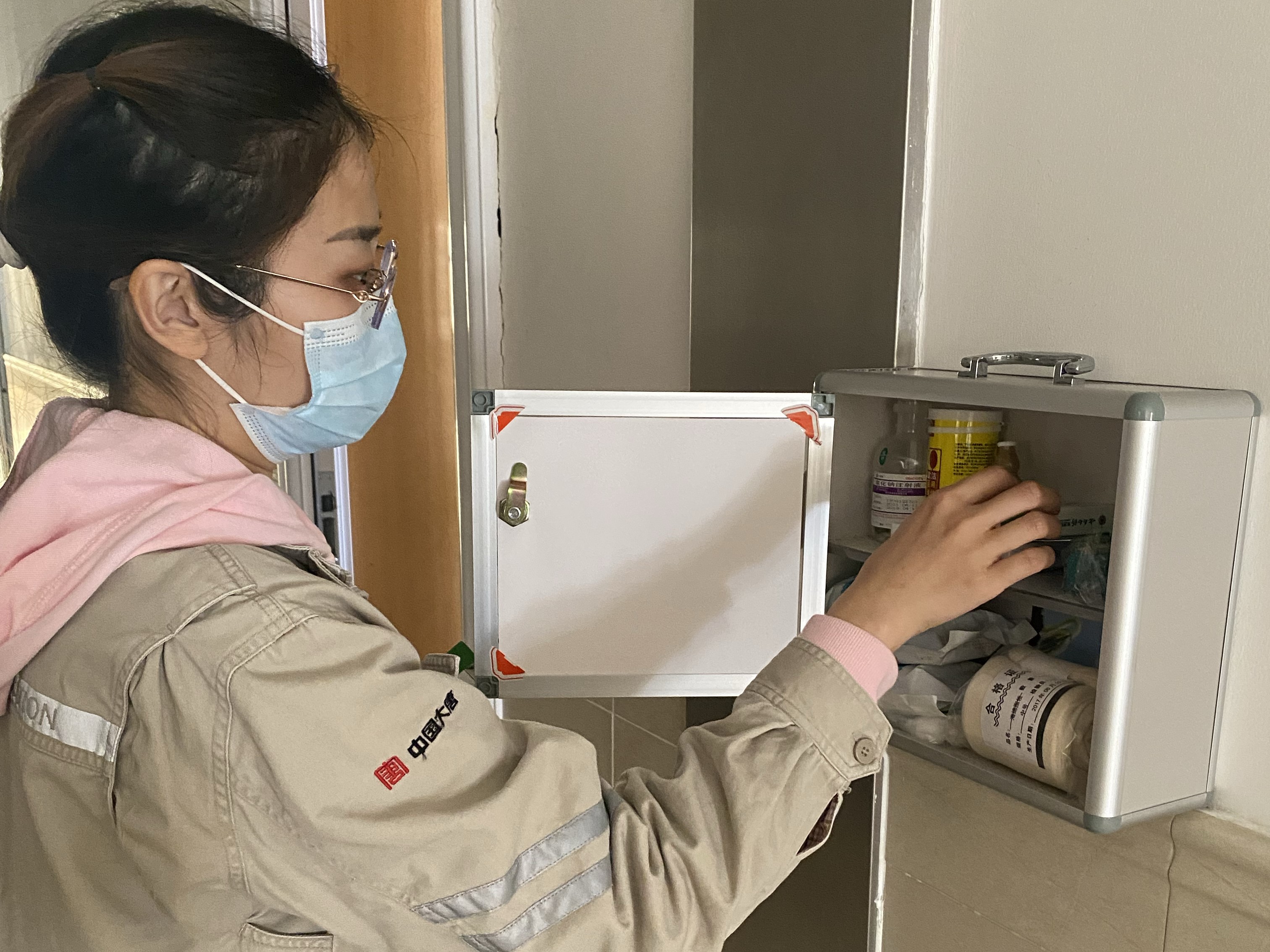 Öйú¡¤ÓÀÀû¼¯ÍÅ(304am-VIPÈÏÖ¤)¹ÙÍø-Official Platform