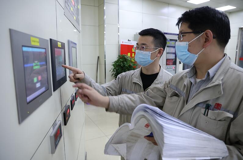 Öйú¡¤ÓÀÀû¼¯ÍÅ(304am-VIPÈÏÖ¤)¹ÙÍø-Official Platform