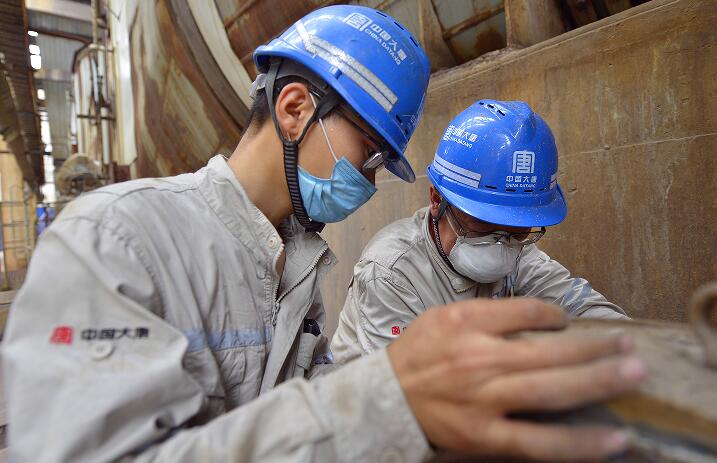 Öйú¡¤ÓÀÀû¼¯ÍÅ(304am-VIPÈÏÖ¤)¹ÙÍø-Official Platform