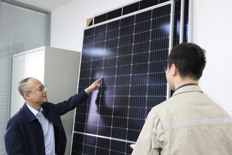 Öйú¡¤ÓÀÀû¼¯ÍÅ(304am-VIPÈÏÖ¤)¹ÙÍø-Official Platform