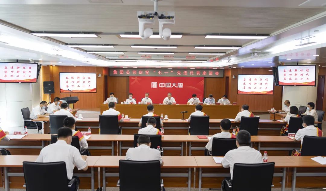 中国·永利集团(304am-VIP认证)官网-Official Platform