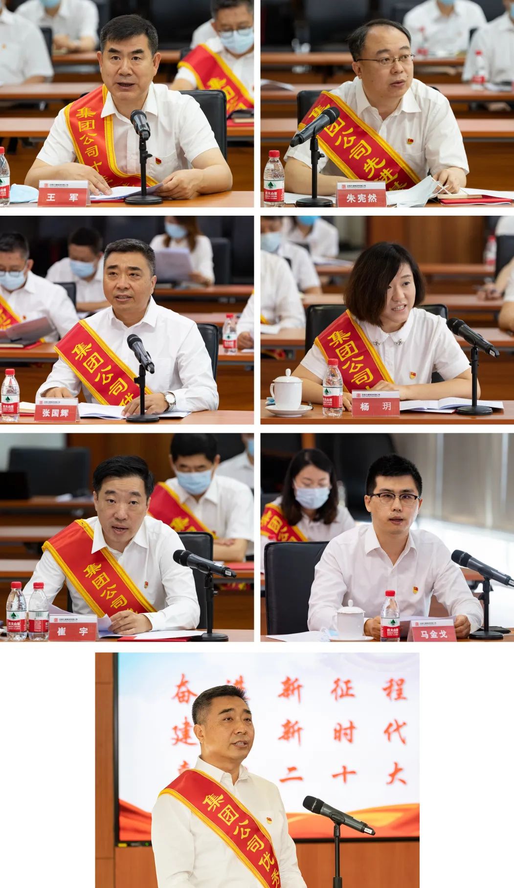 中国·永利集团(304am-VIP认证)官网-Official Platform