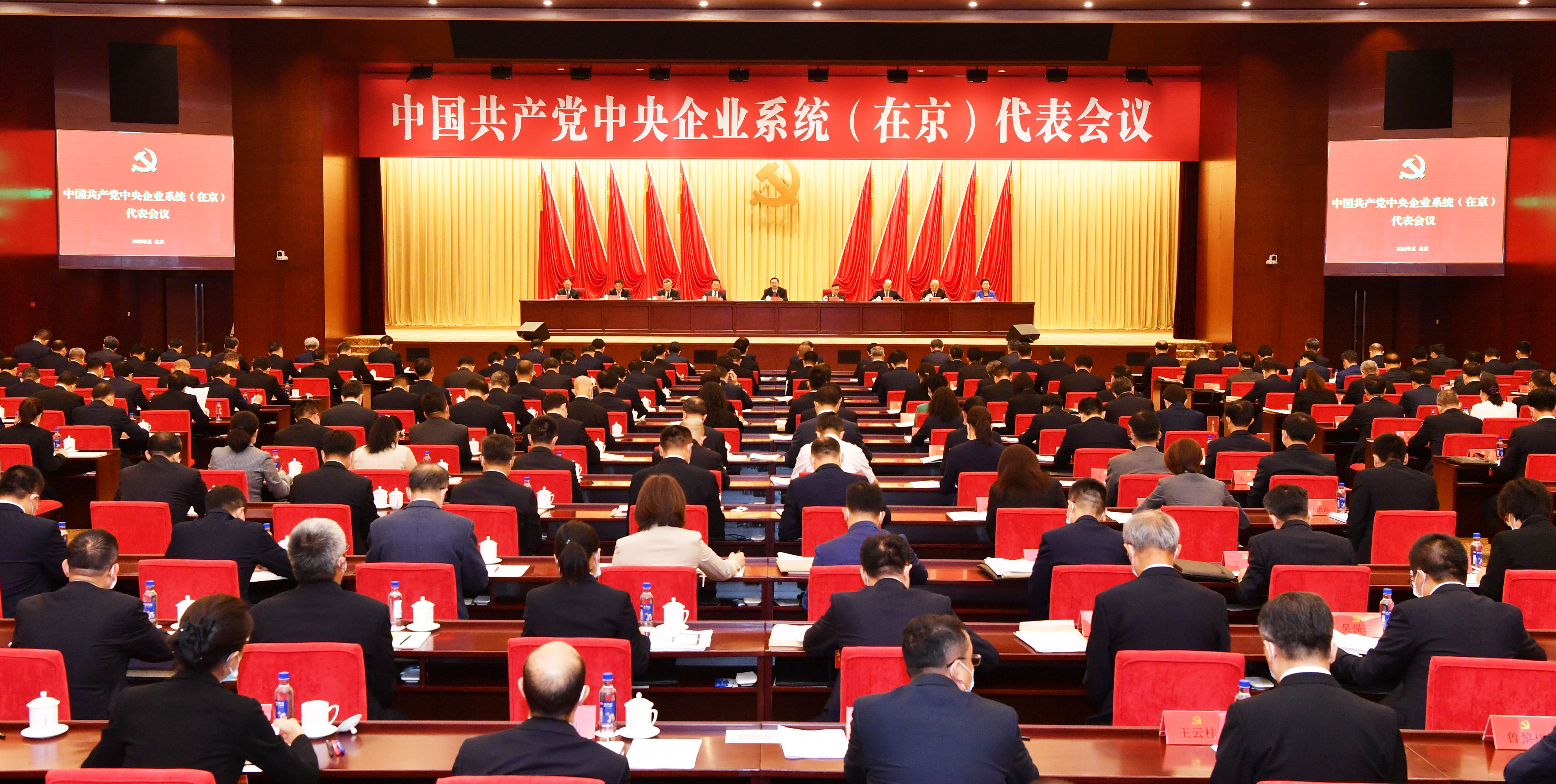 Öйú¡¤ÓÀÀû¼¯ÍÅ(304am-VIPÈÏÖ¤)¹ÙÍø-Official Platform