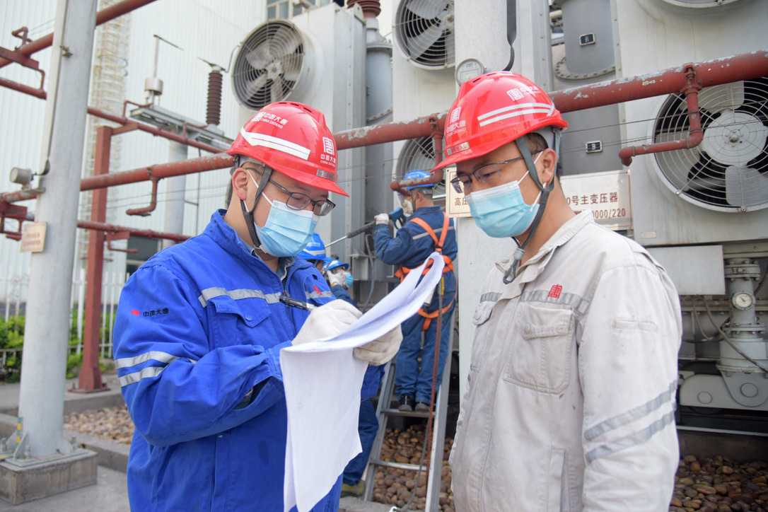 中国·永利集团(304am-VIP认证)官网-Official Platform