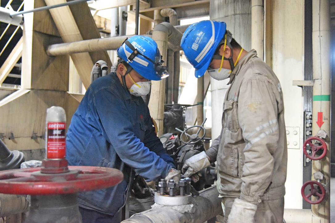 中国·永利集团(304am-VIP认证)官网-Official Platform