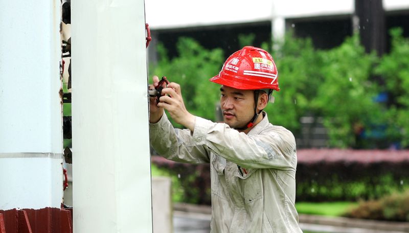 中国·永利集团(304am-VIP认证)官网-Official Platform