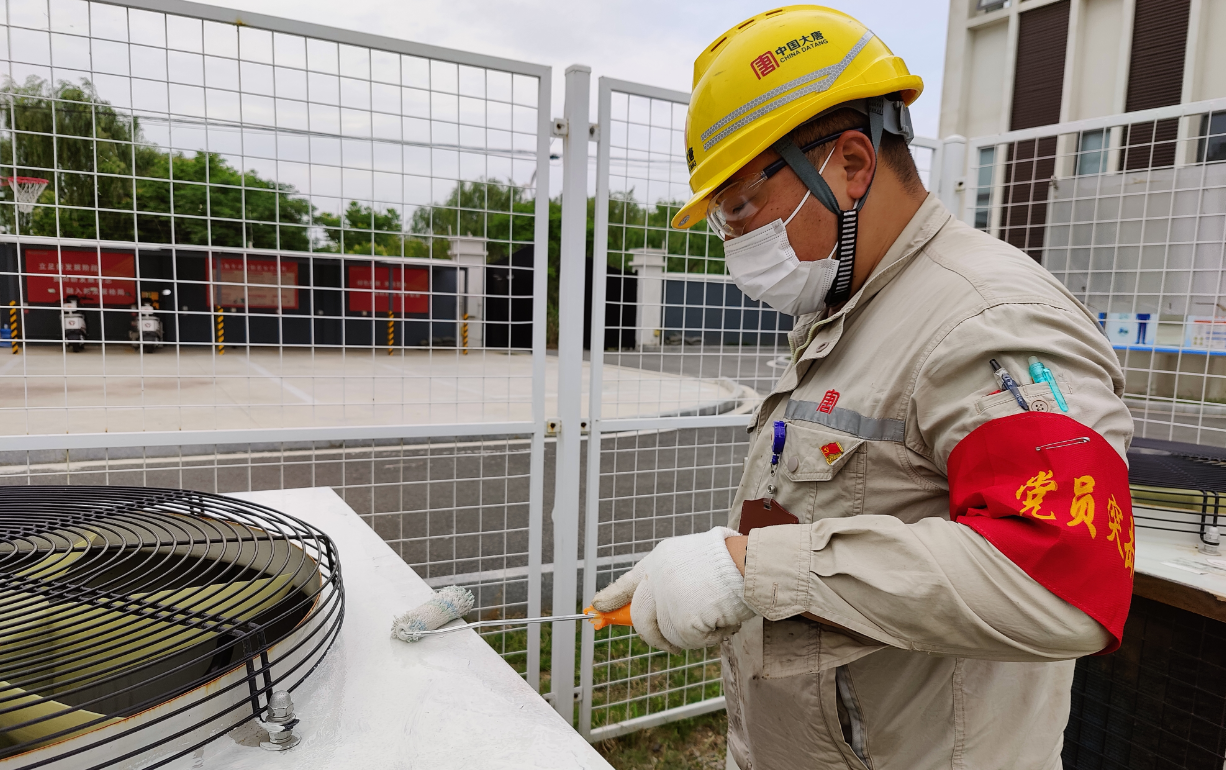 Öйú¡¤ÓÀÀû¼¯ÍÅ(304am-VIPÈÏÖ¤)¹ÙÍø-Official Platform