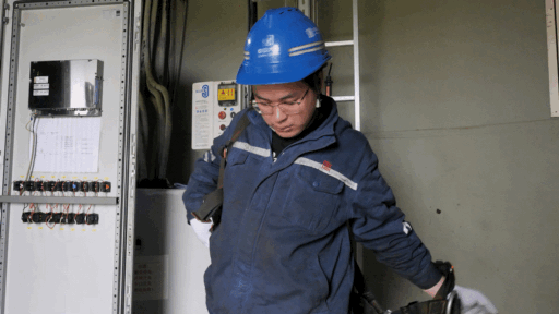 Öйú¡¤ÓÀÀû¼¯ÍÅ(304am-VIPÈÏÖ¤)¹ÙÍø-Official Platform