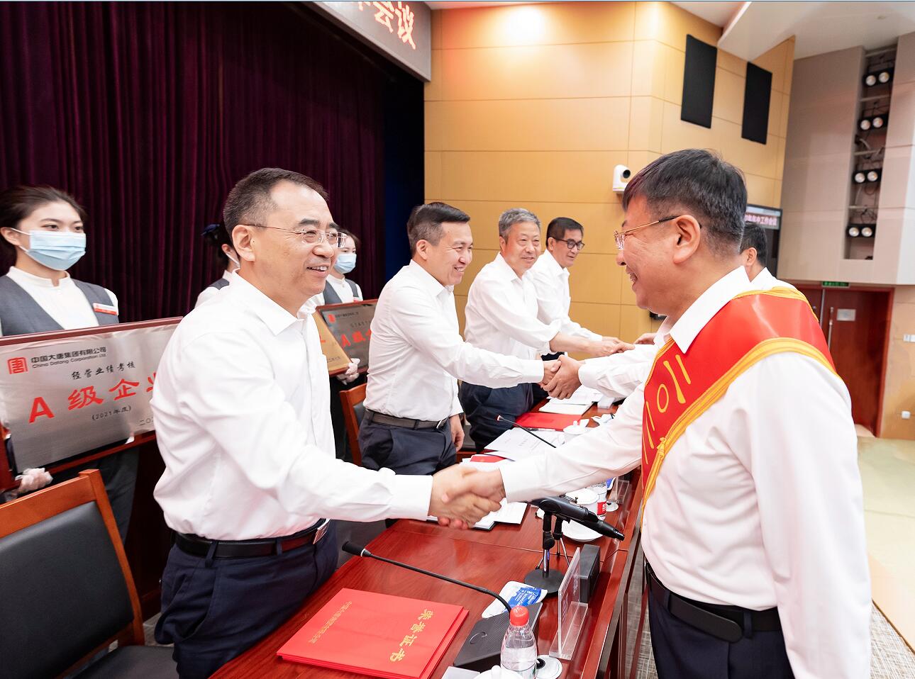 �й�����������(304am-VIP��֤)����-Official Platform