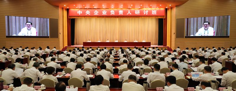 Öйú¡¤ÓÀÀû¼¯ÍÅ(304am-VIPÈÏÖ¤)¹ÙÍø-Official Platform