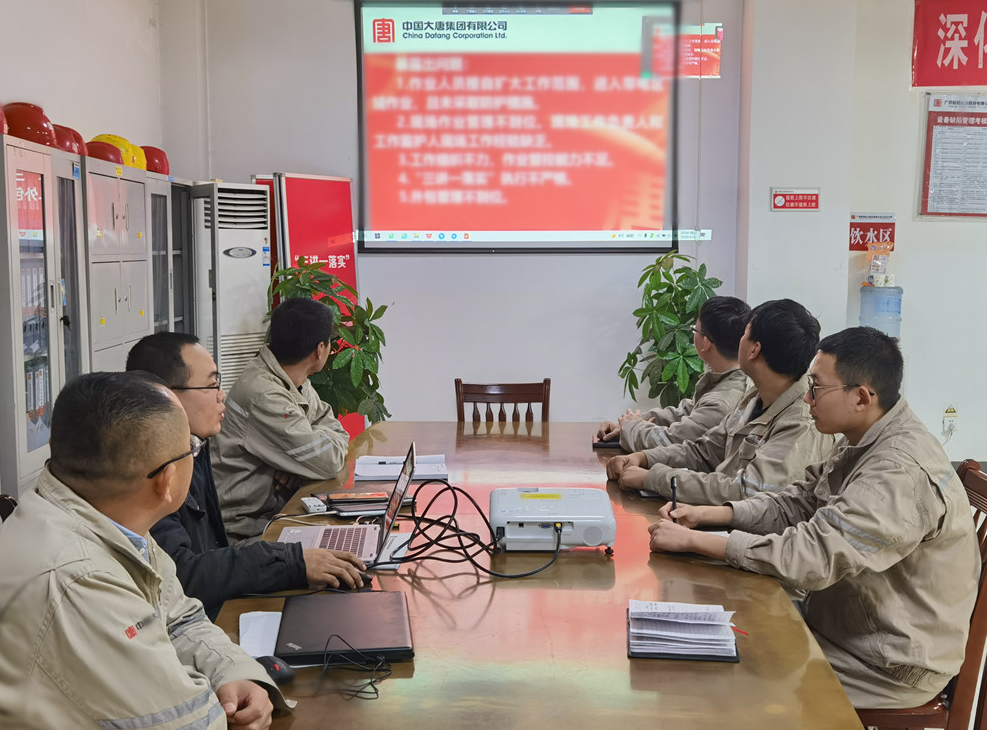 中国·永利集团(304am-VIP认证)官网-Official Platform