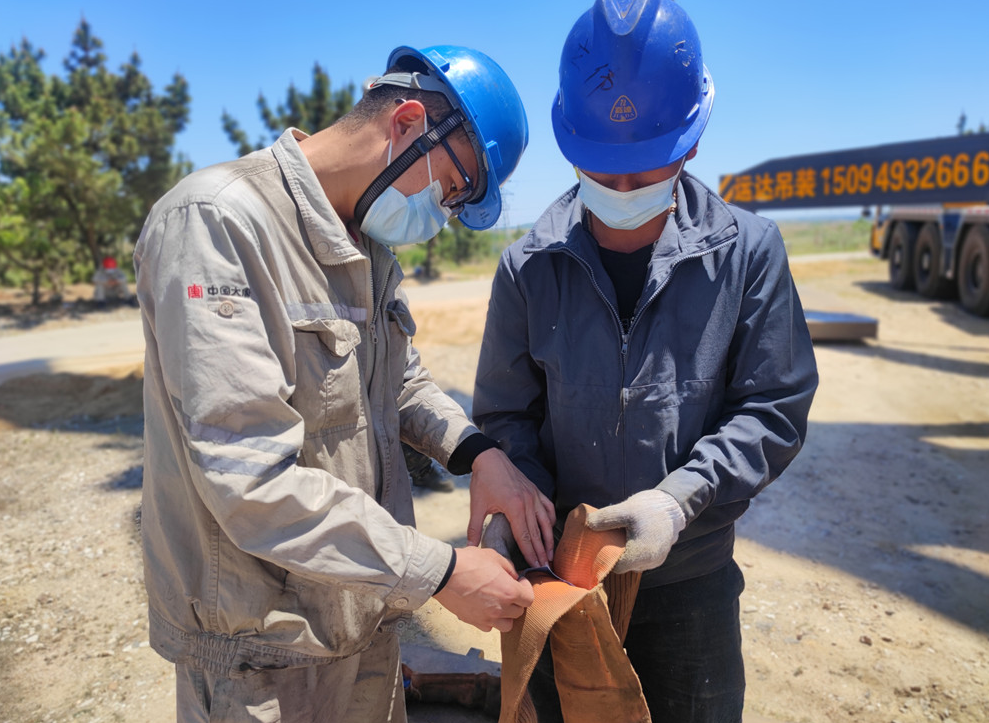 中国·永利集团(304am-VIP认证)官网-Official Platform