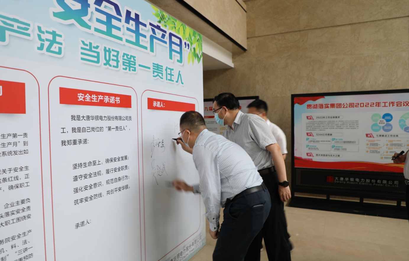 Öйú¡¤ÓÀÀû¼¯ÍÅ(304am-VIPÈÏÖ¤)¹ÙÍø-Official Platform