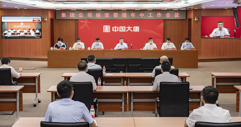 Öйú¡¤ÓÀÀû¼¯ÍÅ(304am-VIPÈÏÖ¤)¹ÙÍø-Official Platform