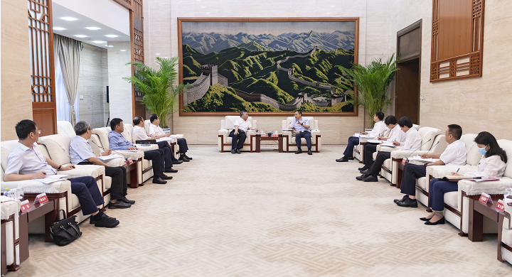 中国·永利集团(304am-VIP认证)官网-Official Platform