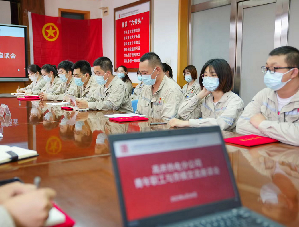 Öйú¡¤ÓÀÀû¼¯ÍÅ(304am-VIPÈÏÖ¤)¹ÙÍø-Official Platform