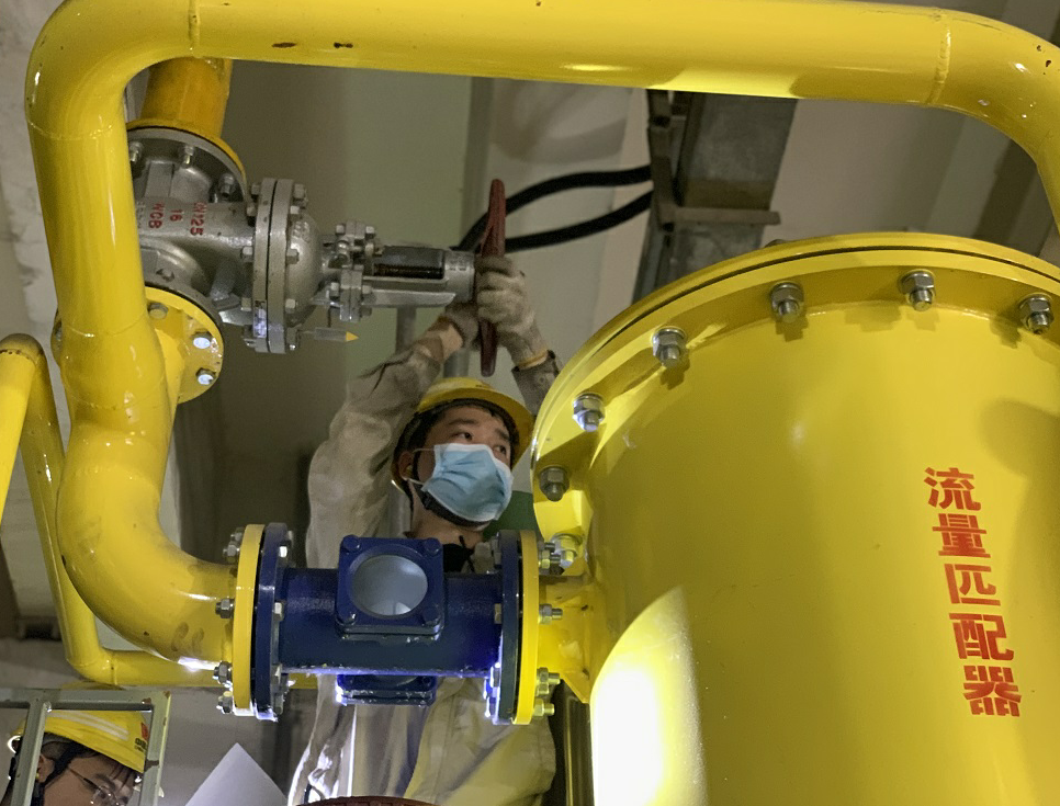 Öйú¡¤ÓÀÀû¼¯ÍÅ(304am-VIPÈÏÖ¤)¹ÙÍø-Official Platform