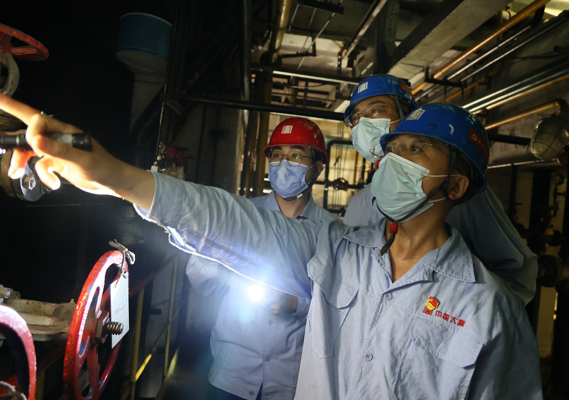 Öйú¡¤ÓÀÀû¼¯ÍÅ(304am-VIPÈÏÖ¤)¹ÙÍø-Official Platform