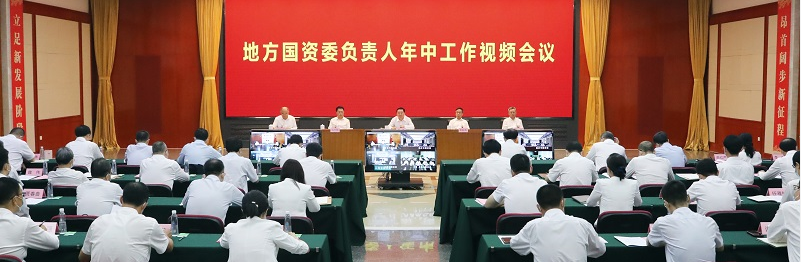 中国·永利集团(304am-VIP认证)官网-Official Platform