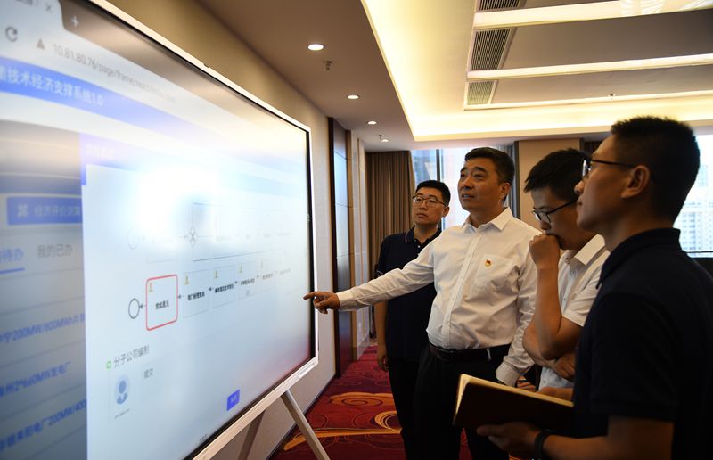 Öйú¡¤ÓÀÀû¼¯ÍÅ(304am-VIPÈÏÖ¤)¹ÙÍø-Official Platform