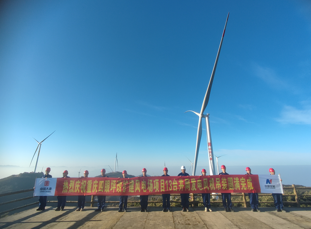 中国·永利集团(304am-VIP认证)官网-Official Platform