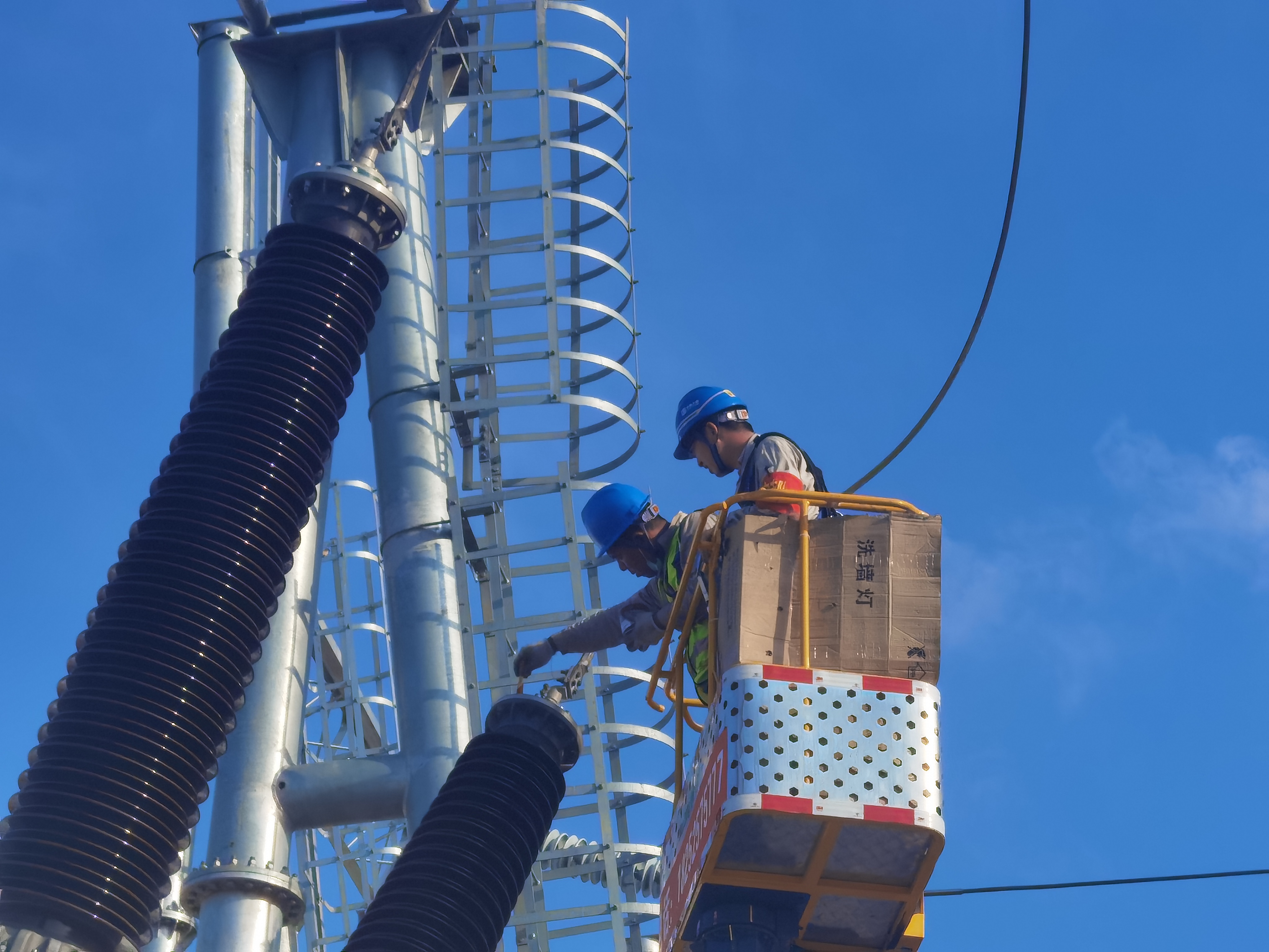 Öйú¡¤ÓÀÀû¼¯ÍÅ(304am-VIPÈÏÖ¤)¹ÙÍø-Official Platform